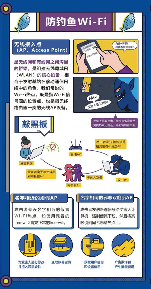依法约谈促整改，共建清朗网络空间——宜兴市网信办对某网络与信息安全软件企业开展行政约谈